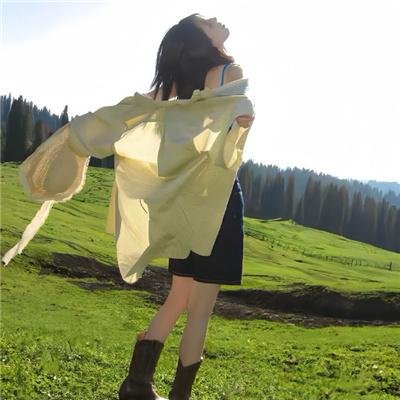 我无曳