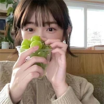 如是
